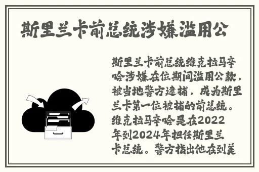空去掉小内趴在地上打扑克视频